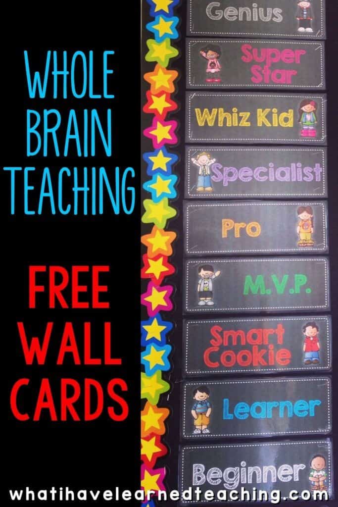 FREE Whole Brain Teaching Super Improver Wall Cards 1 Free Whole Brain Teaching Super Improver Wall Cards for your classroom. Help students set goals and see their accomplishments with this super improvers wall. Free cards are available for WBT classrooms. #wbt