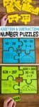 Number Puzzles help students match various models and representations of the addition problems , subtraction problems, and other numbers show. These puzzles are a great math station or math center and give students hands-on experience with sorting, classifying and categorizing second grade math concepts.