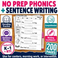 200+ Short Vowel Sentence Practice Worksheets | CVC Phonics Activities